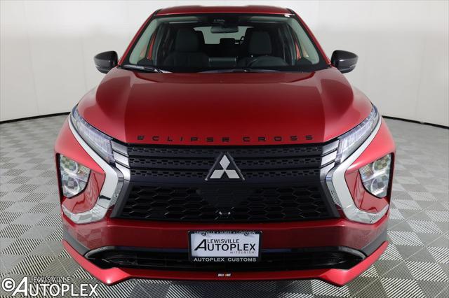 2026 Mitsubishi Eclipse Cross Ralliart S-AWC