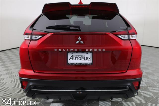 2026 Mitsubishi Eclipse Cross Ralliart S-AWC