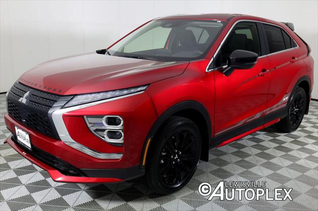 2026 Mitsubishi Eclipse Cross Ralliart S-AWC