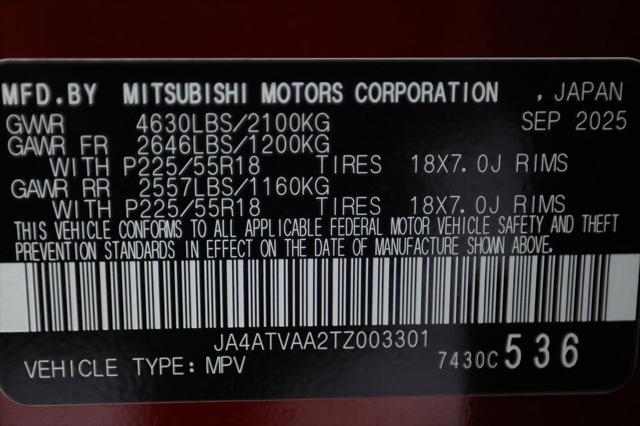 2026 Mitsubishi Eclipse Cross Ralliart S-AWC
