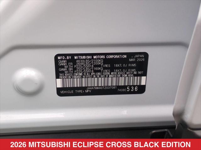 2026 Mitsubishi Eclipse Cross SE 1.5T S-AWC