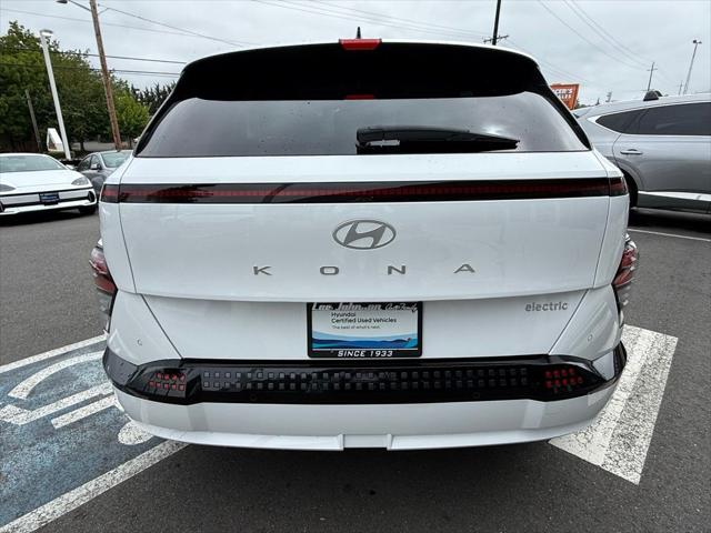 2025 Hyundai Kona EV Limited