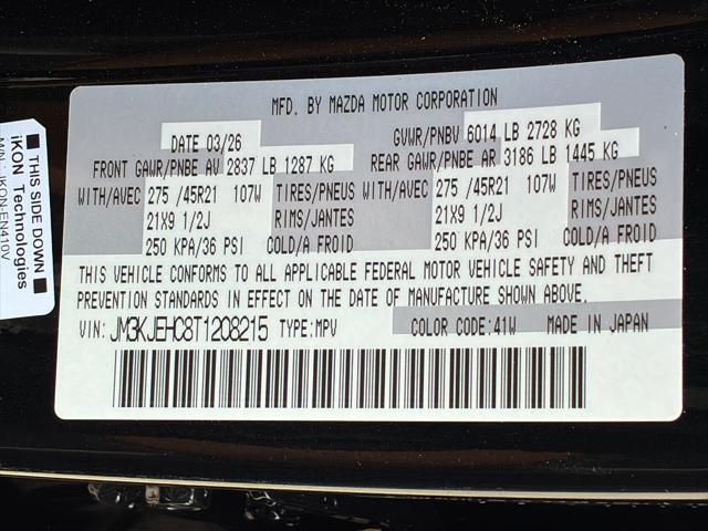 2026 Mazda CX-70 3.3 Turbo S Premium Plus