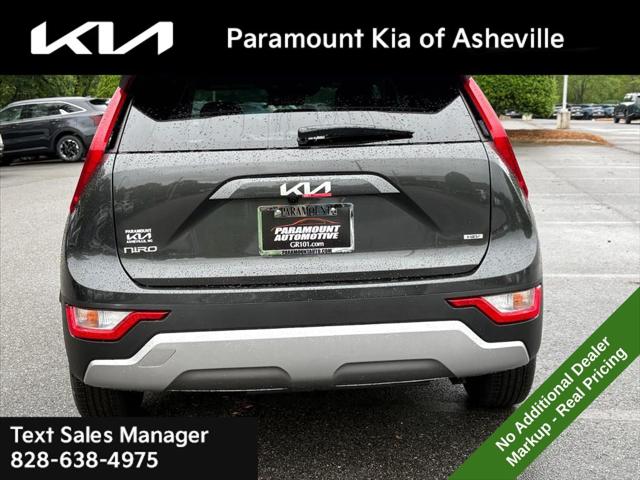 2026 Kia Niro LX