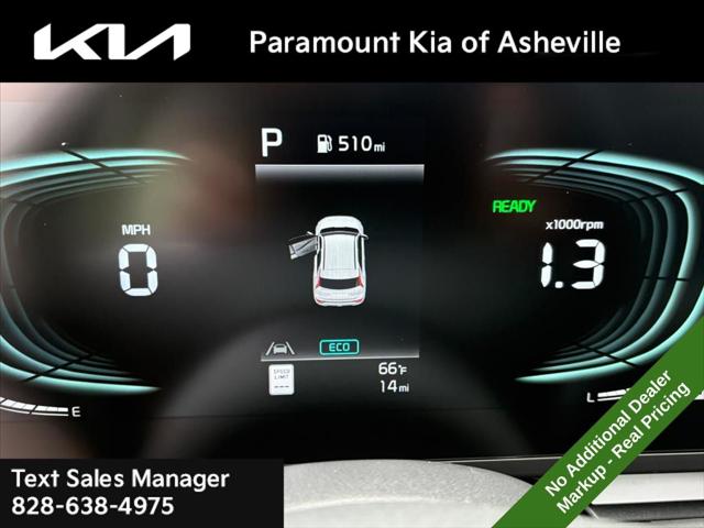 2026 Kia Niro LX