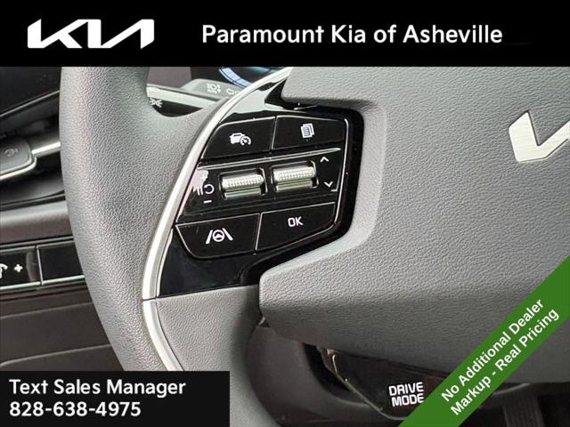 2026 Kia Niro LX