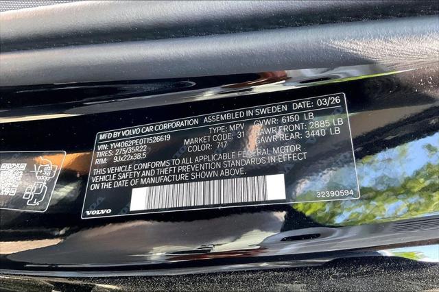 2026 Volvo XC90 Plus, B6 AWD Gas (mild hybrid), Gasoline, Bright, 7 Seats