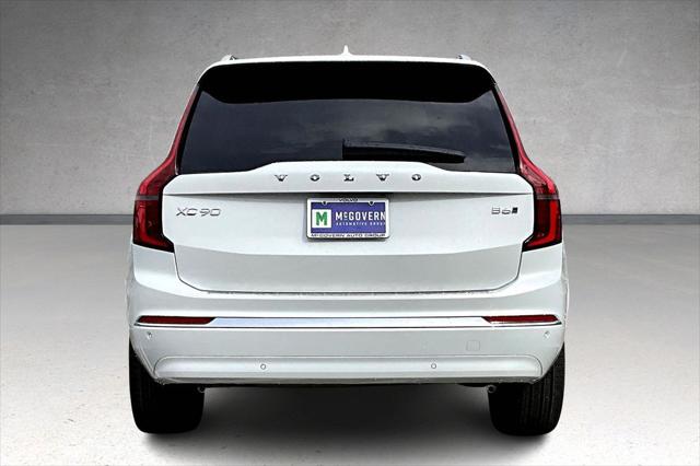 2026 Volvo XC90 Plus, B6 AWD Gas (mild hybrid), Gasoline, Bright, 7 Seats
