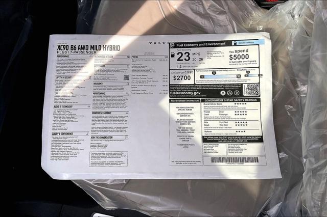 2026 Volvo XC90 Plus, B6 AWD Gas (mild hybrid), Gasoline, Bright, 7 Seats