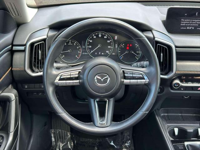2023 Mazda CX-50 2.5 Turbo