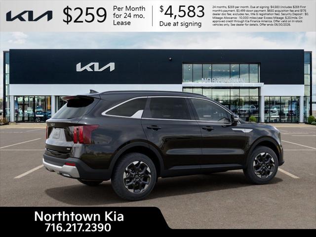 2026 Kia Sorento S