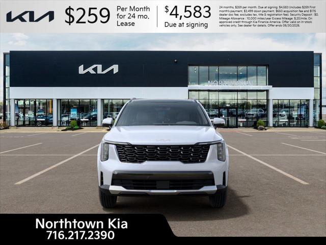 2026 Kia Sorento S