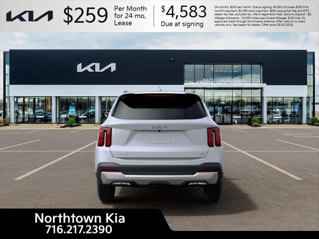 2026 Kia Sorento S