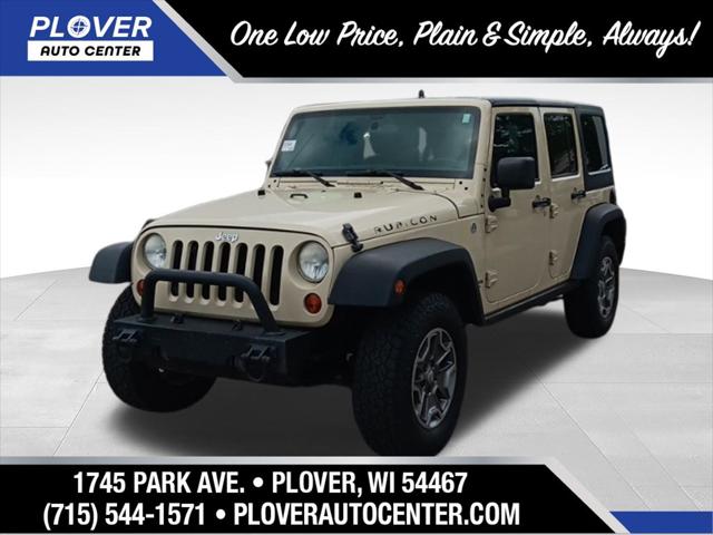 2011 Jeep Wrangler Unlimited Rubicon