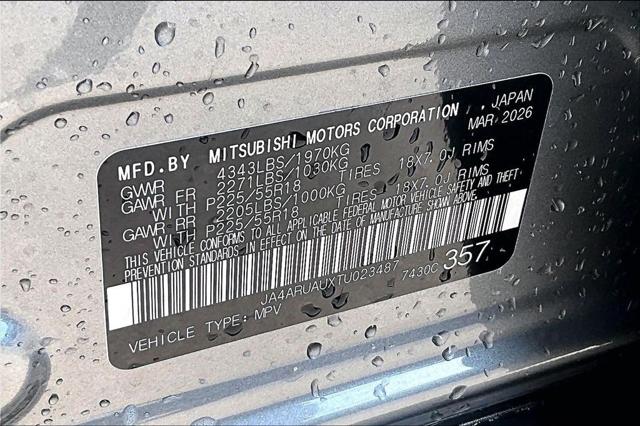 2026 Mitsubishi Outlander Sport 2.0 LE
