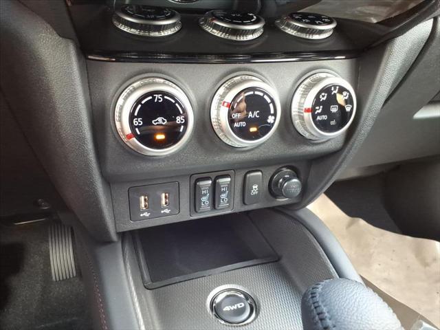 2026 Mitsubishi Outlander Sport 2.0 SE