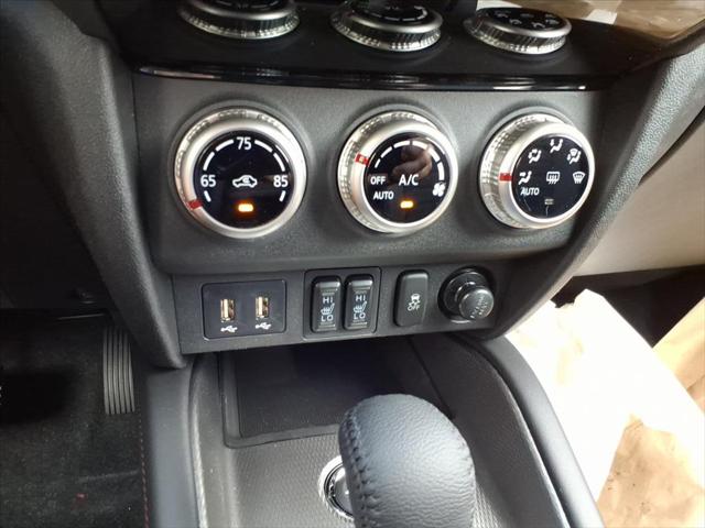 2026 Mitsubishi Outlander Sport 2.0 SE