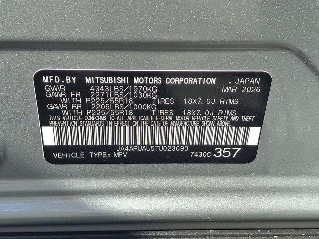 2026 Mitsubishi Outlander Sport 2.0 SE