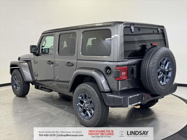 2026 Jeep Wrangler 85th Anniversary
