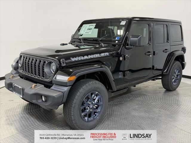 2026 Jeep Wrangler 85th Anniversary