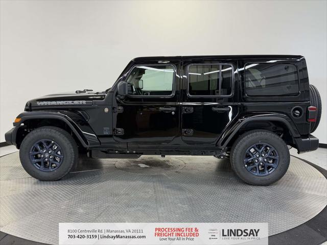 2026 Jeep Wrangler 85th Anniversary