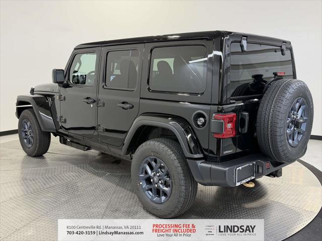 2026 Jeep Wrangler 85th Anniversary