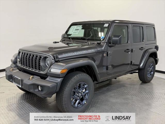 2026 Jeep Wrangler 85th Anniversary
