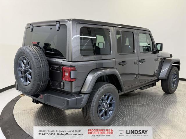 2026 Jeep Wrangler 85th Anniversary