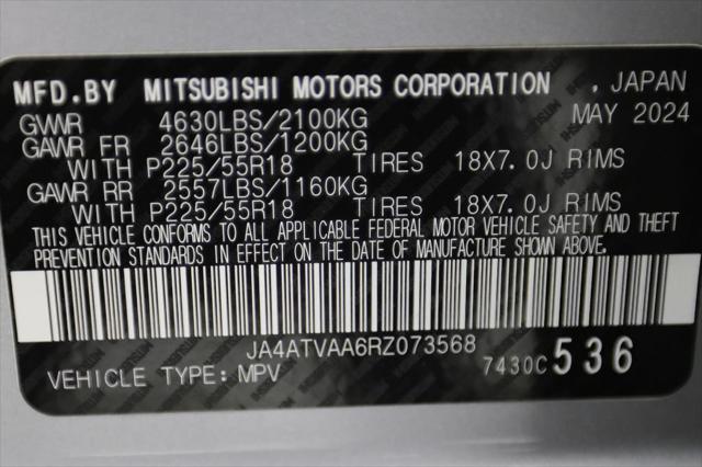 2024 Mitsubishi Eclipse Cross LE S-AWC