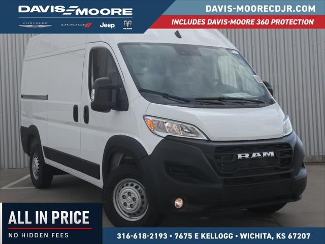 2026 Ram ProMaster 2500 Cargo Van Tradesman High Roof 136 WB w/Pass Seat for sale in Wichita, KS