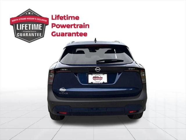 2026 Nissan Kicks SV