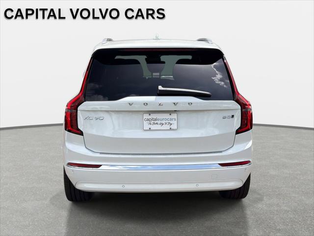 2026 Volvo XC90 Plus, B5 AWD Gas (mild hybrid), Gasoline, Bright, 7 Seats