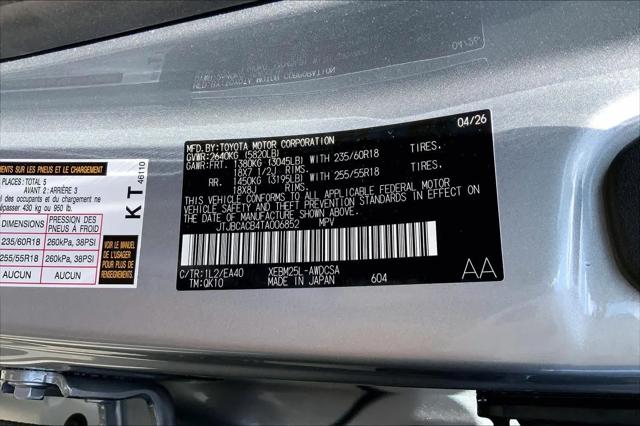 2026 Lexus RZ 450e Premium