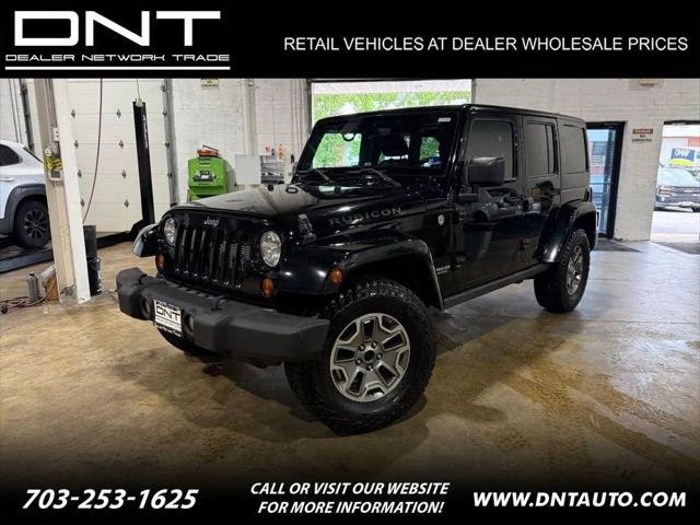 2013 Jeep Wrangler Unlimited Rubicon for sale in Springfield, VA