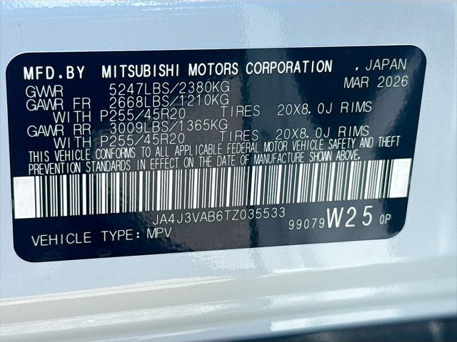 2026 Mitsubishi Outlander LE 1.5T 2WD
