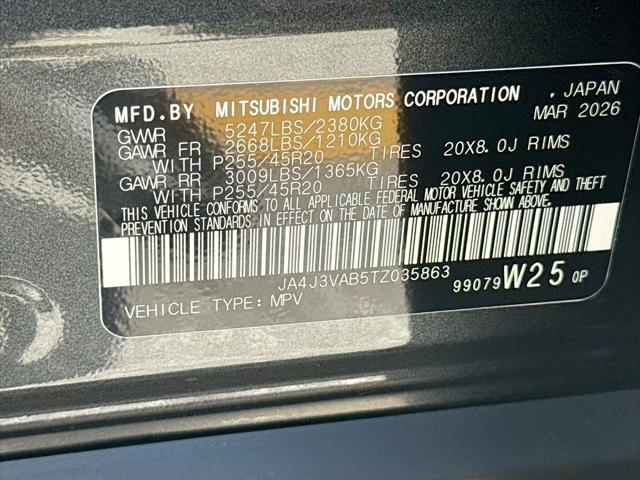 2026 Mitsubishi Outlander LE 1.5T 2WD