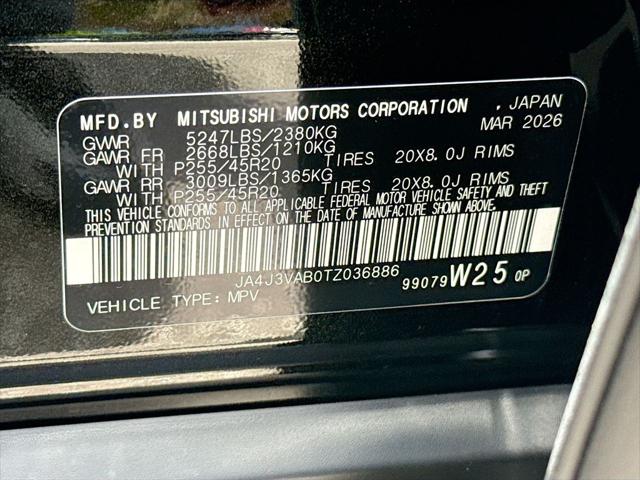 2026 Mitsubishi Outlander LE 1.5T 2WD