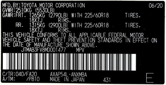 2021 Toyota RAV4 Prime SE