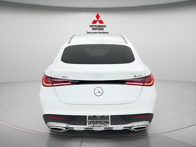 2026 Mercedes-Benz GLC 4MATIC Coupe