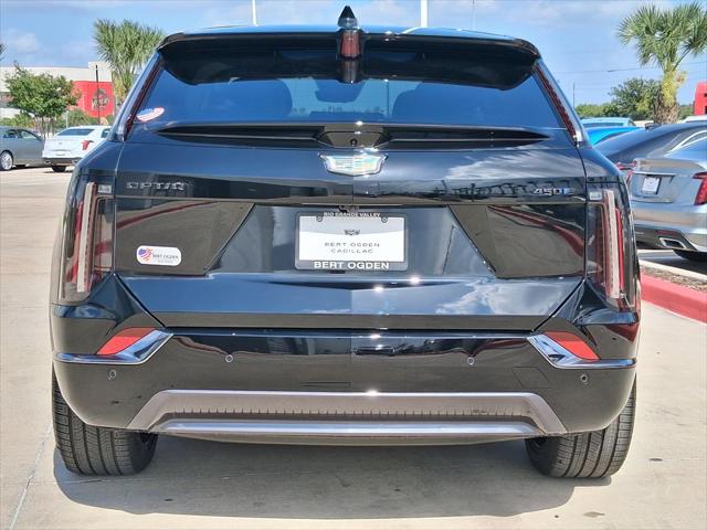 2026 Cadillac iQ Sport