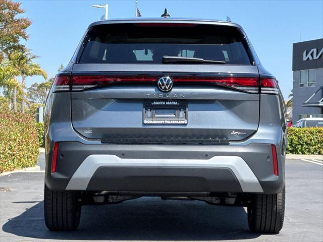 2026 Volkswagen Tiguan SE