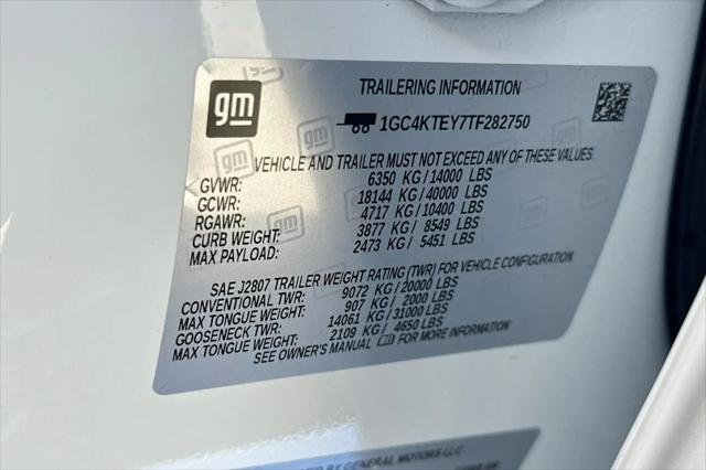 2026 Chevrolet Silverado 3500HD Crew Cab, Long Bed, LT Dual Rear Wheel, RWD