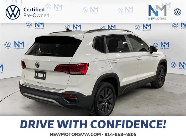 2023 Volkswagen Taos 1.5T S