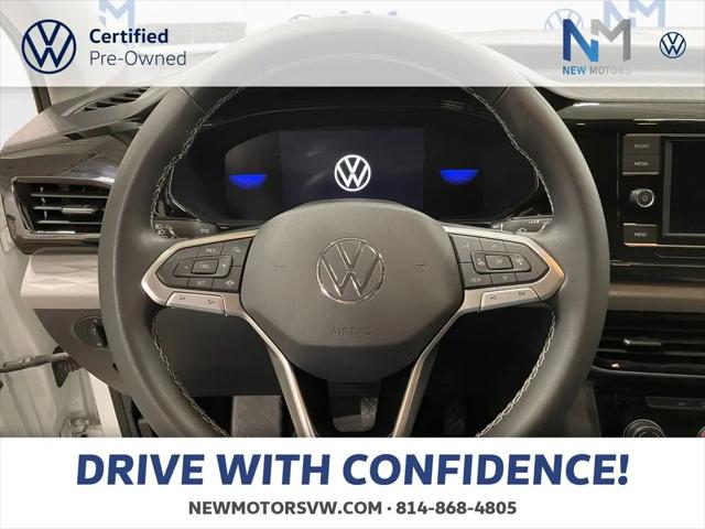 2023 Volkswagen Taos 1.5T S