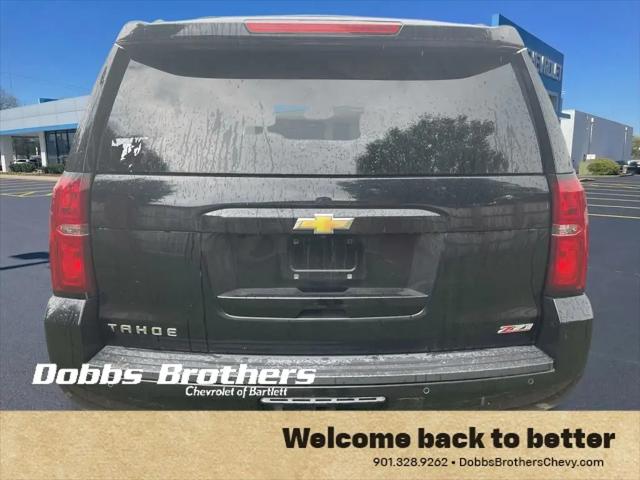 2019 Chevrolet Tahoe LT
