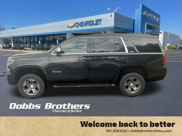2019 Chevrolet Tahoe LT