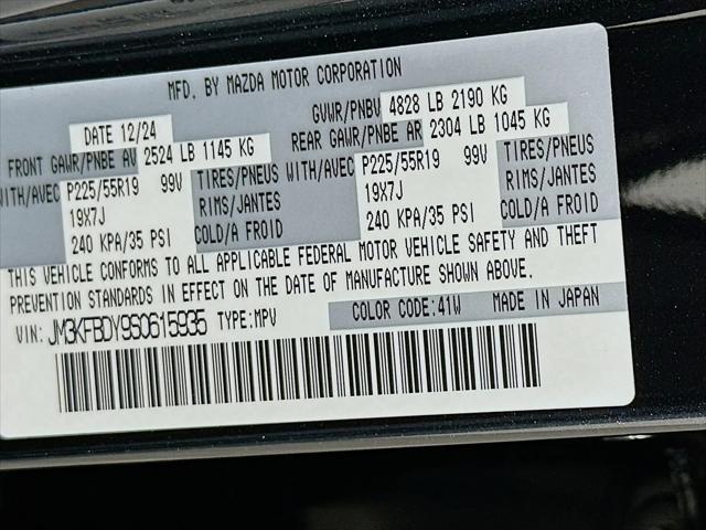 2025 Mazda CX-5 2.5 Turbo Premium