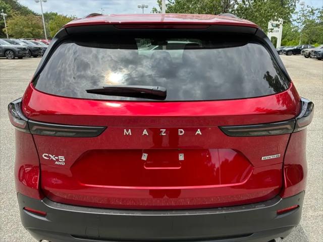 2026 Mazda CX-5 2.5 S Preferred