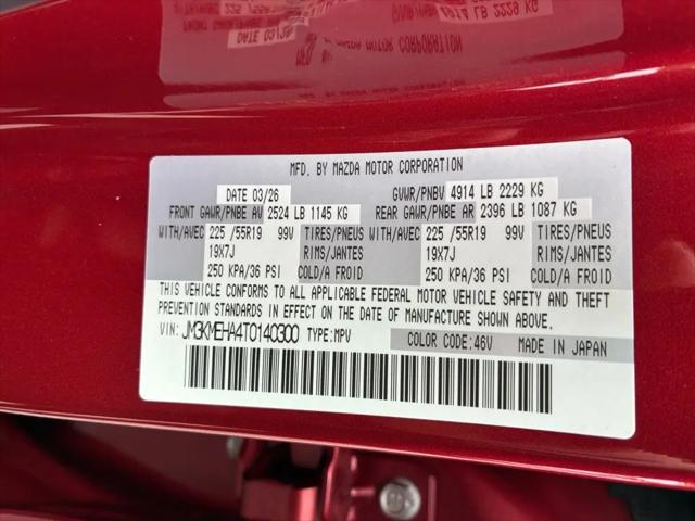 2026 Mazda CX-5 2.5 S Premium Plus