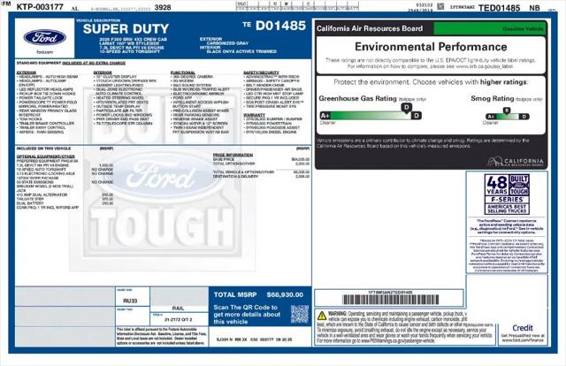 2026 Ford F-350 LARIAT